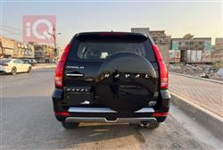هافال H9